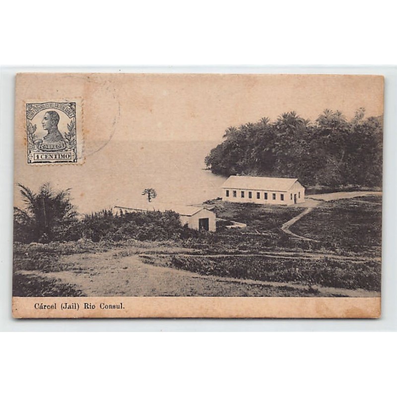 Rare collectable postcards of EQUATORIAL GUINEA. Vintage Postcards of EQUATORIAL GUINEA