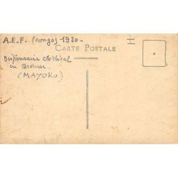 Rare collectable postcards of CONGO BRAZZAVILLE. Vintage Postcards of CONGO BRAZZAVILLE