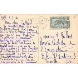 Rare collectable postcards of CONGO BRAZZAVILLE. Vintage Postcards of CONGO BRAZZAVILLE