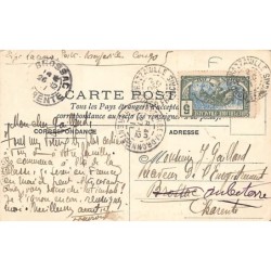 Rare collectable postcards of CONGO BRAZZAVILLE. Vintage Postcards of CONGO BRAZZAVILLE