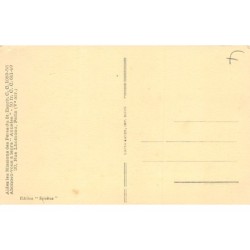 Rare collectable postcards of CONGO BRAZZAVILLE. Vintage Postcards of CONGO BRAZZAVILLE