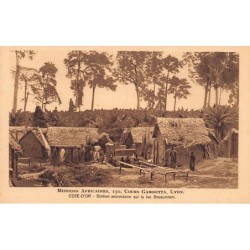 Rare collectable postcards of GHANA. Vintage Postcards of GHANA