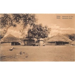 Rare collectable postcards of GUINEA BISSAU. Vintage Postcards of GUINEA BISSAU