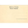 Rare collectable postcards of GUINEA BISSAU. Vintage Postcards of GUINEA BISSAU