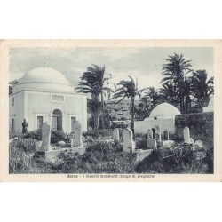 Rare collectable postcards of LIBYA. Vintage Postcards of LIBYA