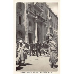 Rare collectable postcards of LIBYA. Vintage Postcards of LIBYA