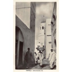 Rare collectable postcards of LIBYA. Vintage Postcards of LIBYA