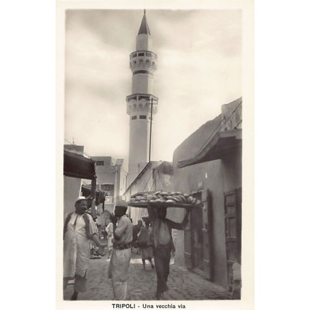 Rare collectable postcards of LIBYA. Vintage Postcards of LIBYA