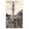 Rare collectable postcards of LIBYA. Vintage Postcards of LIBYA