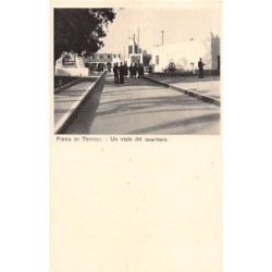 Rare collectable postcards of LIBYA. Vintage Postcards of LIBYA
