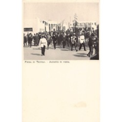 Rare collectable postcards of LIBYA. Vintage Postcards of LIBYA