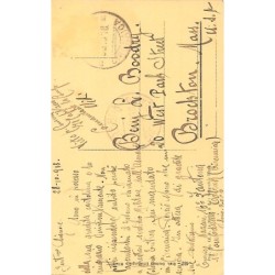 Rare collectable postcards of LIBYA. Vintage Postcards of LIBYA