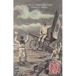 Rare collectable postcards of LIBYA. Vintage Postcards of LIBYA