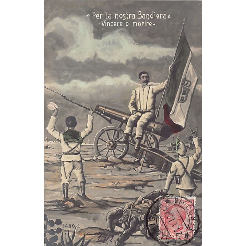 Rare collectable postcards of LIBYA. Vintage Postcards of LIBYA