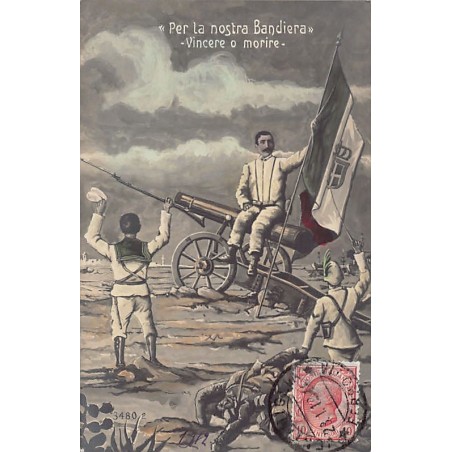 Rare collectable postcards of LIBYA. Vintage Postcards of LIBYA