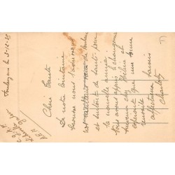 Rare collectable postcards of GABON. Vintage Postcards of GABON