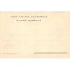 Rare collectable postcards of PORTUGAL. Vintage Postcards of PORTUGAL