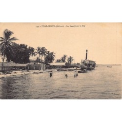 Rare collectable postcards of GABON. Vintage Postcards of GABON