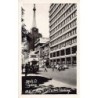 Rare collectable postcards of Australia. Vintage Postcards of Australia