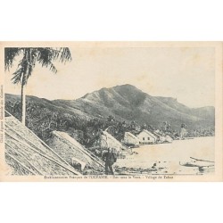 Rare collectable postcards of POLYNÉSIE French Polynesia. Vintage Postcards of POLYNÉSIE French Polynesia