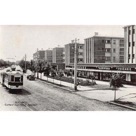 Rare collectable postcards of ROMANIA. Vintage Postcards of ROMANIA