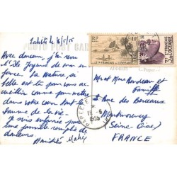 Rare collectable postcards of FRENCH POLYNESIA. Vintage Postcards of FRENCH POLYNESIA
