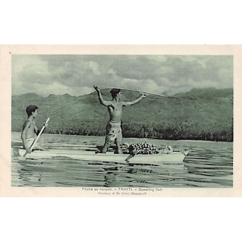 Rare collectable postcards of POLYNÉSIE French Polynesia. Vintage Postcards of POLYNÉSIE French Polynesia