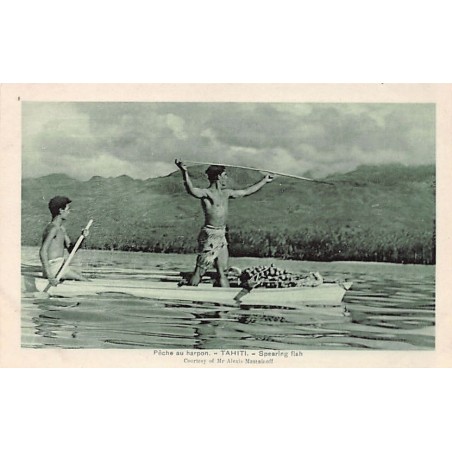 Rare collectable postcards of POLYNÉSIE French Polynesia. Vintage Postcards of POLYNÉSIE French Polynesia