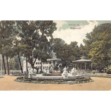 Rare collectable postcards of ROMANIA. Vintage Postcards of ROMANIA