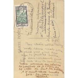 Rare collectable postcards of FRENCH POLYNESIA. Vintage Postcards of FRENCH POLYNESIA
