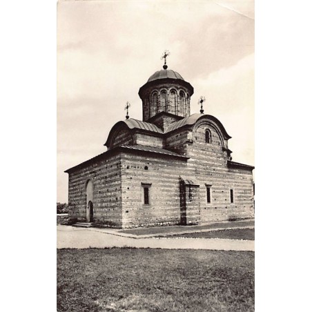 Rare collectable postcards of ROMANIA. Vintage Postcards of ROMANIA