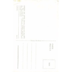 Rare collectable postcards of ROMANIA. Vintage Postcards of ROMANIA