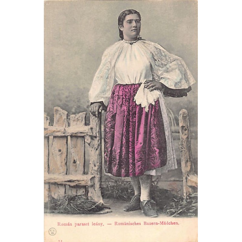 Rare collectable postcards of ROMANIA. Vintage Postcards of ROMANIA