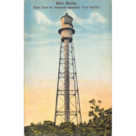 Rare collectable postcards of ROMANIA. Vintage Postcards of ROMANIA