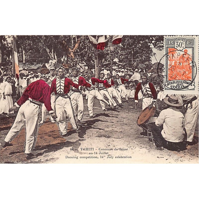 Rare collectable postcards of FRENCH POLYNESIA. Vintage Postcards of FRENCH POLYNESIA
