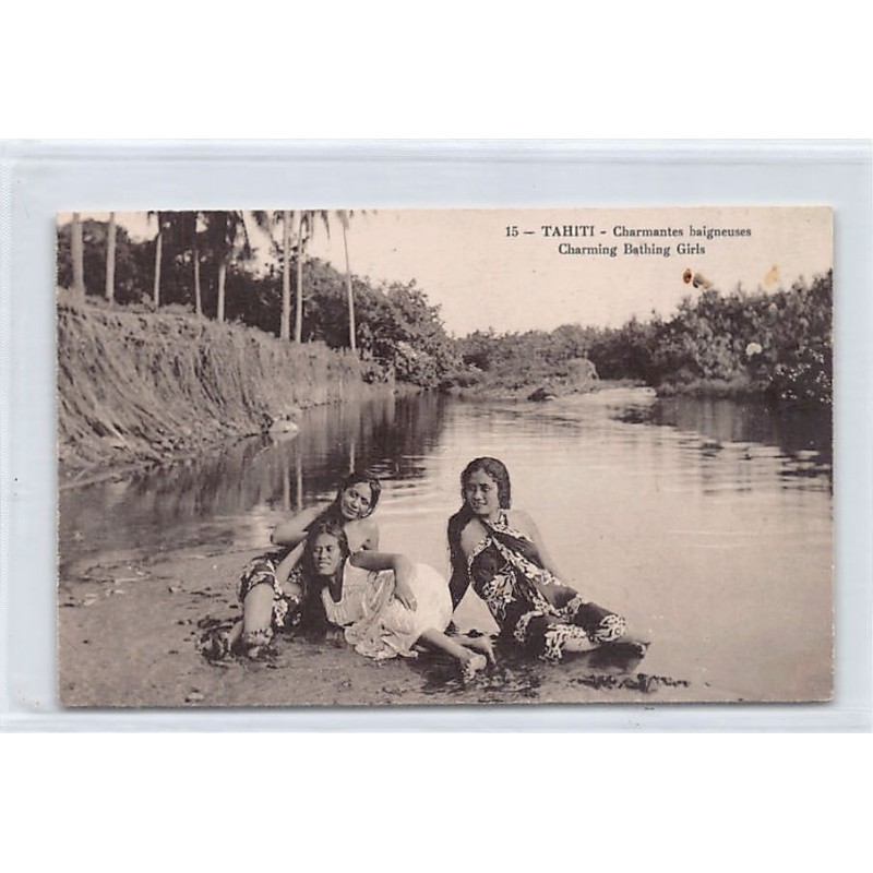 Rare collectable postcards of FRENCH POLYNESIA. Vintage Postcards of FRENCH POLYNESIA
