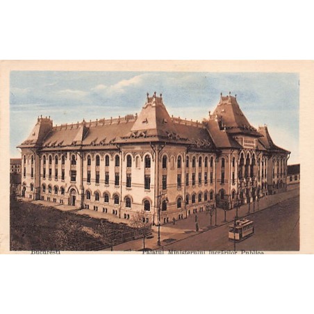 Rare collectable postcards of ROMANIA. Vintage Postcards of ROMANIA