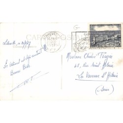 Rare collectable postcards of GABON. Vintage Postcards of GABON