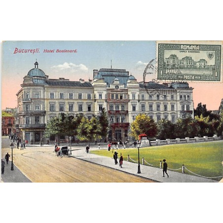 Rare collectable postcards of ROMANIA. Vintage Postcards of ROMANIA
