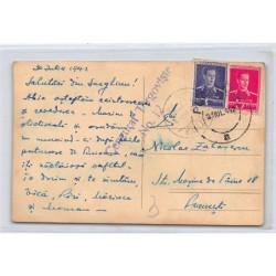 Rare collectable postcards of ROMANIA. Vintage Postcards of ROMANIA