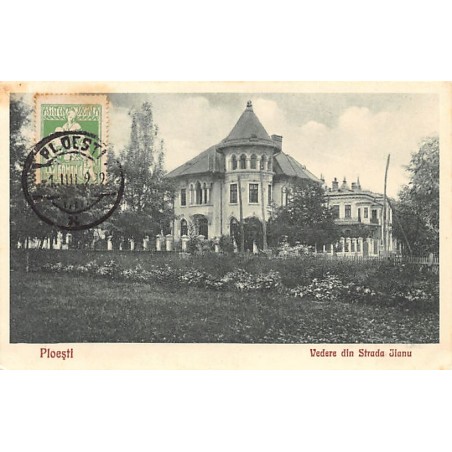 Rare collectable postcards of ROMANIA. Vintage Postcards of ROMANIA
