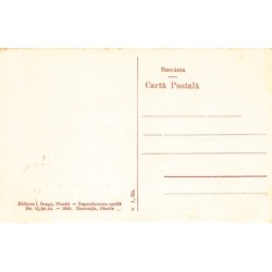 Rare collectable postcards of ROMANIA. Vintage Postcards of ROMANIA