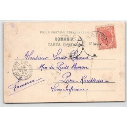 Rare collectable postcards of ROMANIA. Vintage Postcards of ROMANIA