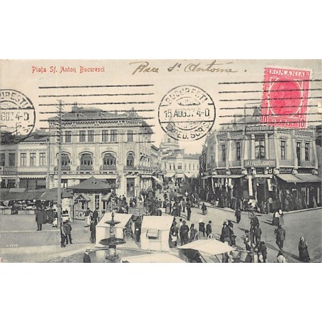 Rare collectable postcards of ROMANIA. Vintage Postcards of ROMANIA