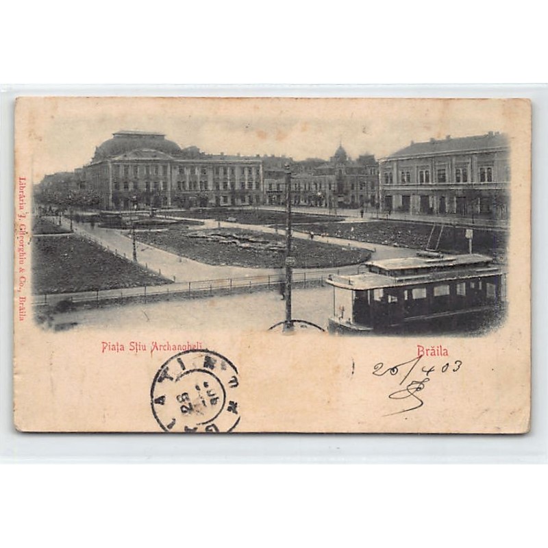 Rare collectable postcards of ROMANIA. Vintage Postcards of ROMANIA