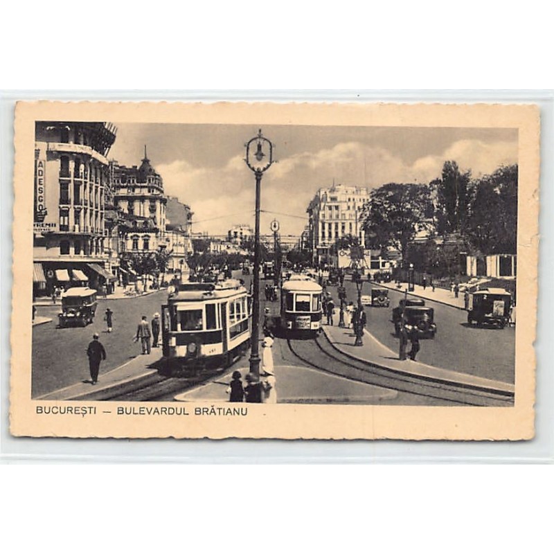 Rare collectable postcards of ROMANIA. Vintage Postcards of ROMANIA