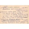 Rare collectable postcards of NOUVELLE-CALÉDONIE New Caledonia. Vintage Postcards of NOUVELLE-CALÉDONIE New Caledonia