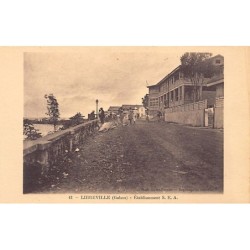 Rare collectable postcards of GABON. Vintage Postcards of GABON