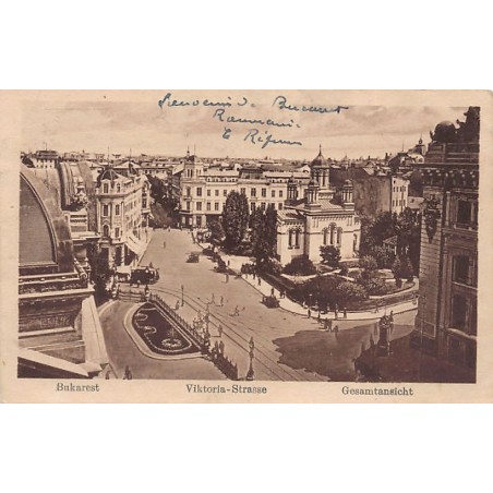Rare collectable postcards of ROMANIA. Vintage Postcards of ROMANIA