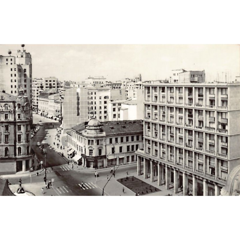 Rare collectable postcards of ROMANIA. Vintage Postcards of ROMANIA